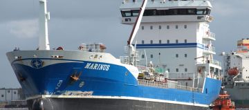 MARINUS